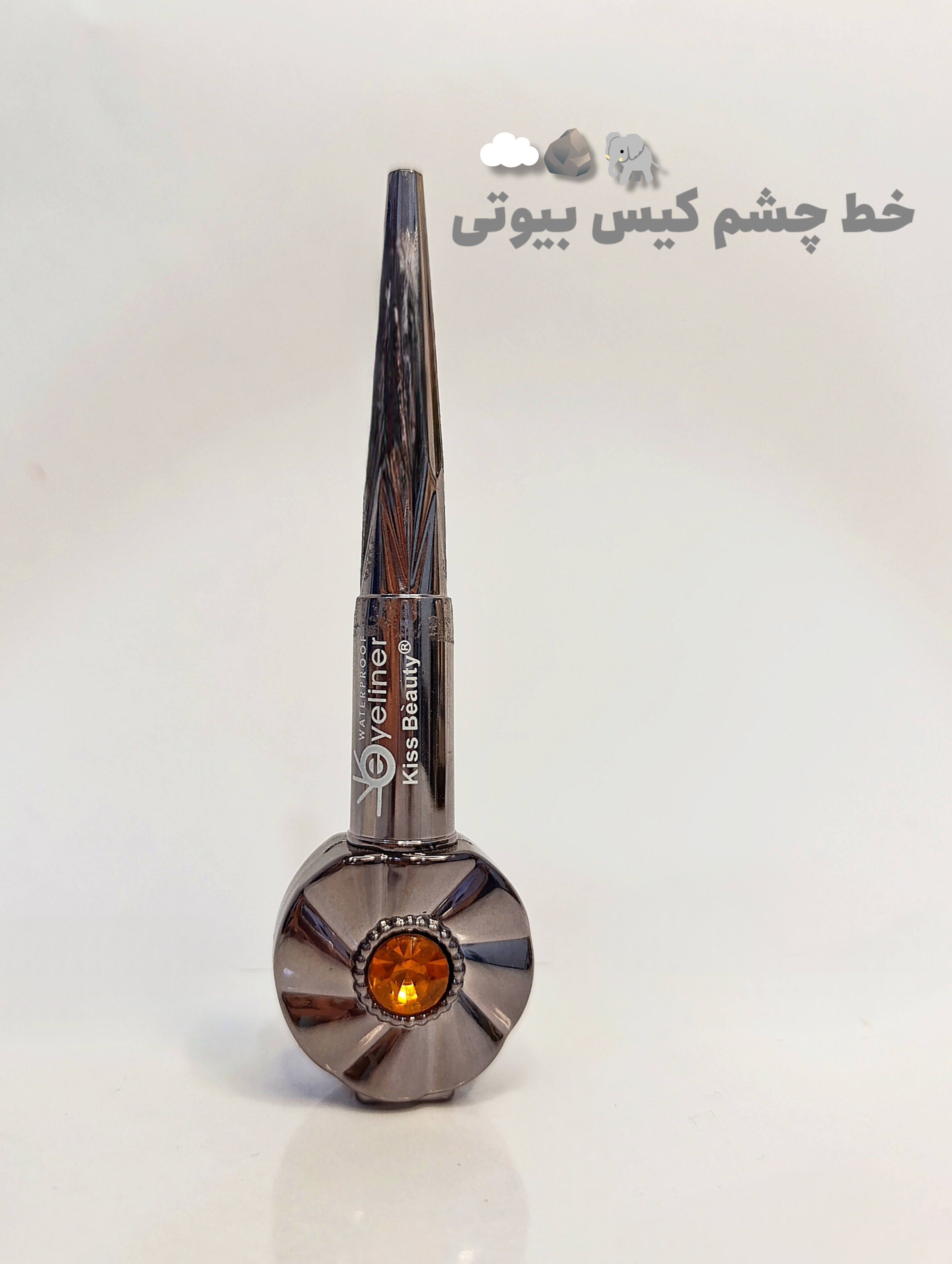 خط چشم ماژیکی کیس بیوتی