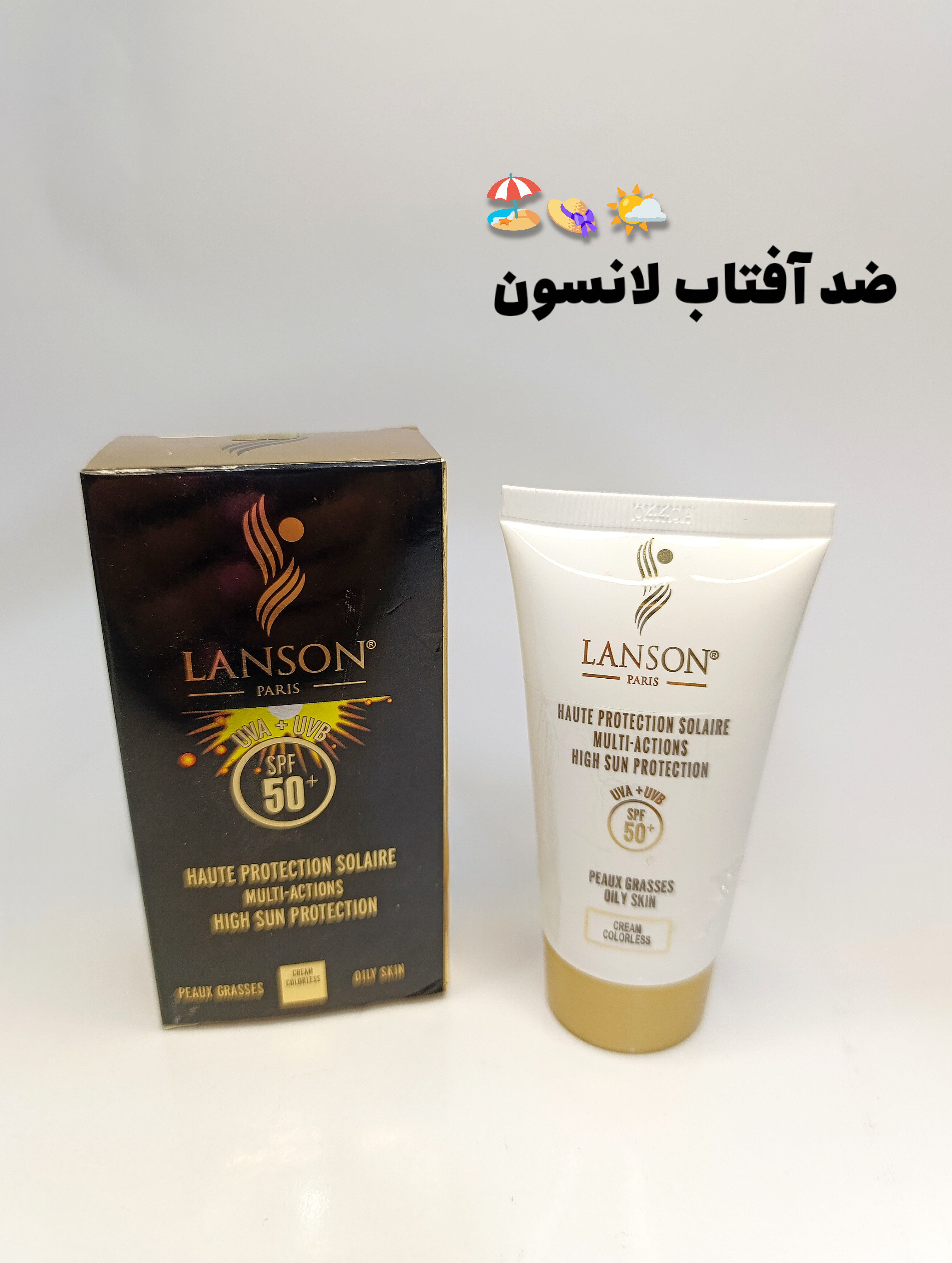 ضد آفتاب لانسون بی رنگ