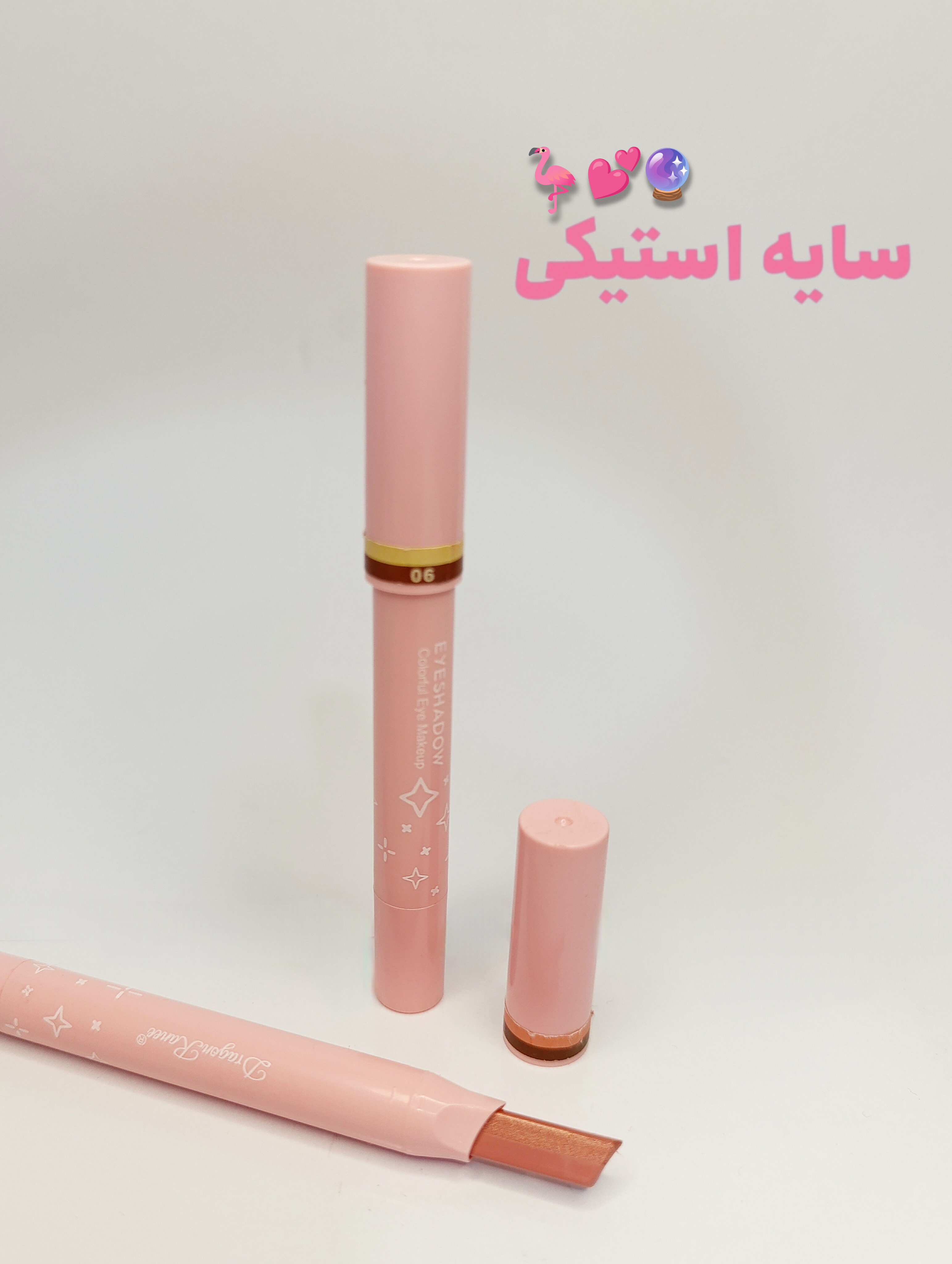 سایه استیکی دراگون