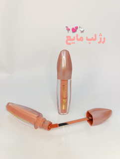 رژ لب دورهو