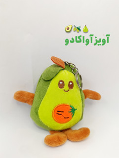 آویز آواکادو
