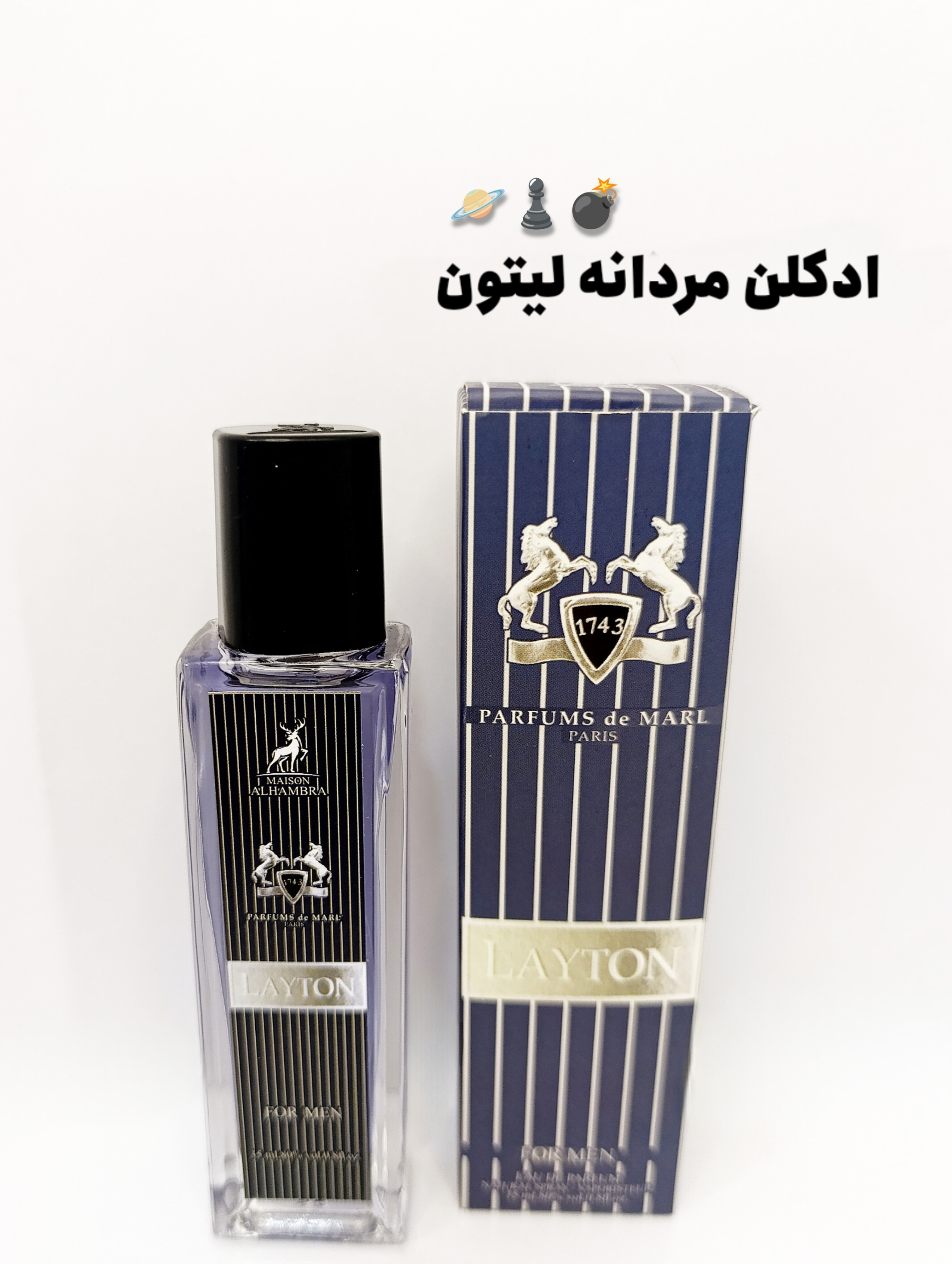 ادکلن مردانه لیتون