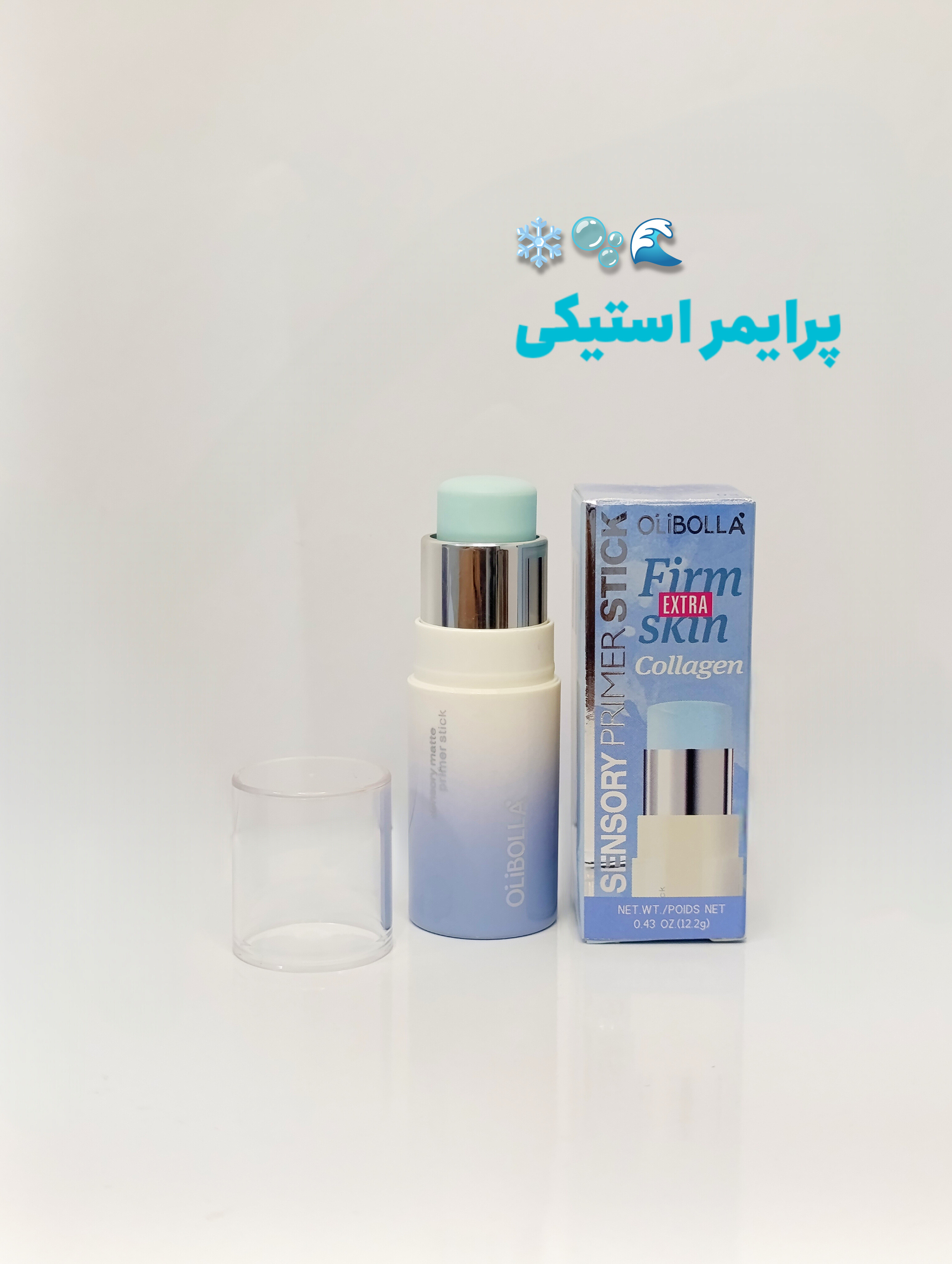 پرایمر استیکی OLIBOLLA