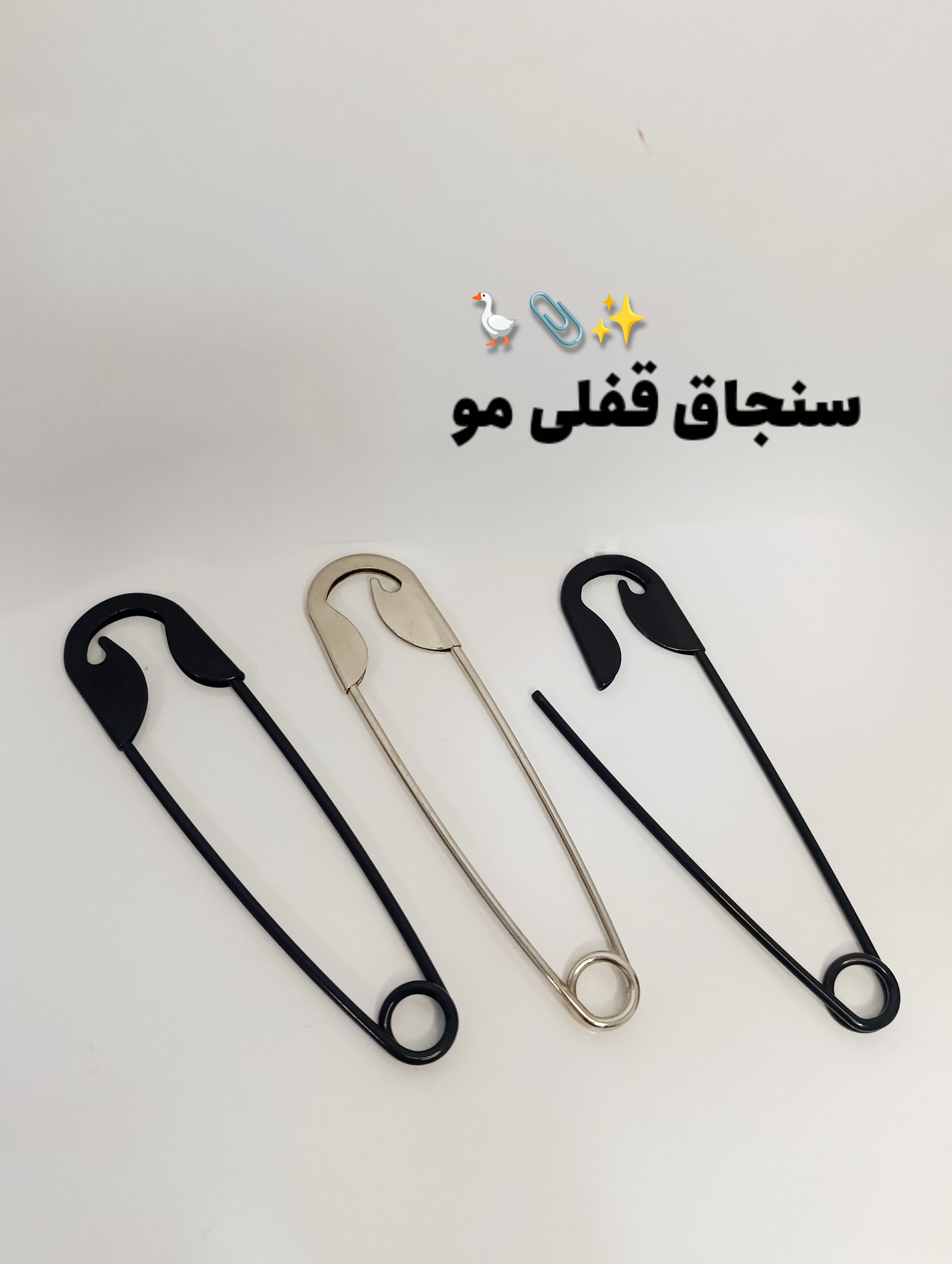 کانزاشی سنجاق قفلی مو