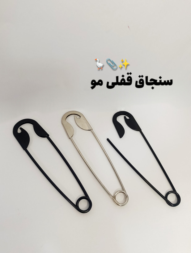 کانزاشی سنجاق قفلی مو