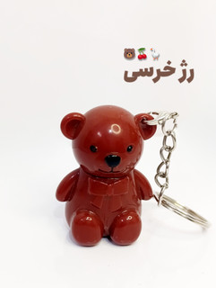 رژ خرسی جا کلیدی